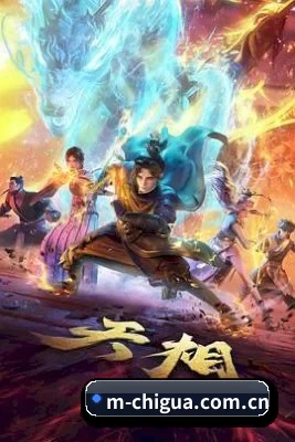正式上线 - 品牌成立初期，吃瓜视频围绕电影、电视剧与明星资讯搭建内容框架，开启娱乐内容探索之路。